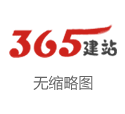 济南3街区、3地块罢休性详备磋磨公布，波及这些重心区域